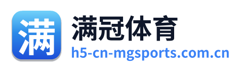 满冠体育